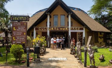 Cultural Heritage Centre entrance